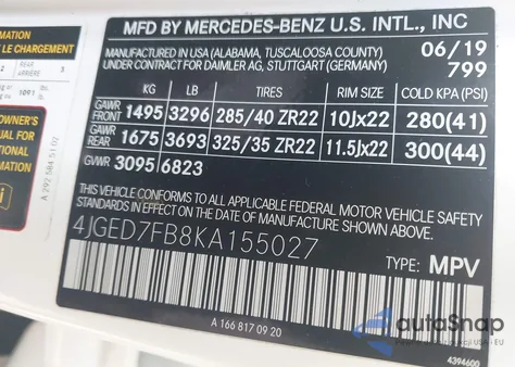 2019 Mercedes-Benz Amg Gle 63 Coupe S 4Matic z USA, uszkodzony, nr VIN 4JGED7FB8KA155027